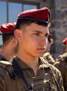 תמונת דייג ניב ז"ל